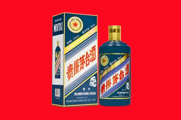 德宏回收虎茅