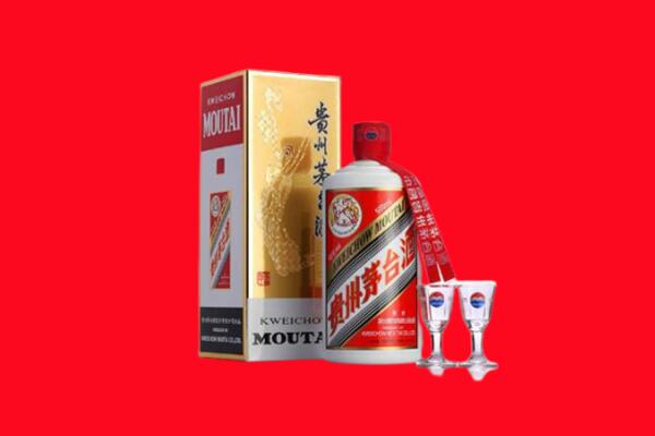 德宏回收茅台酒.jpg